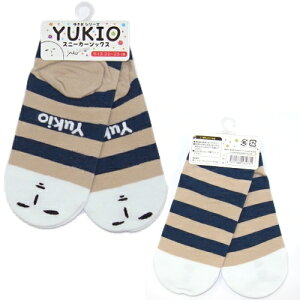 n䂫\bNXi䂫E{[_[ji22cm`25cmj