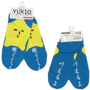 n䂫\bNXiji22cm`25cmj