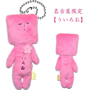 n䂫nVer.(낤)남ʂ݃}XRbg