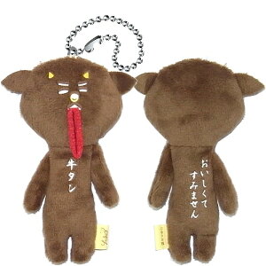 n䂫kVer.(^)Ă݂܂ʂ݃}XRbg