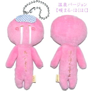 n䂫Ver.(܂那)ققł(sN)(2017N)ʂ݃}XRbg