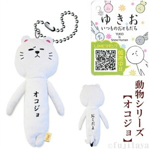 n䂫V[Y(IRW)ʂ݃}XRbg