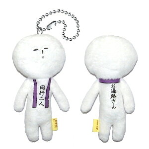 n䂫l(՘H)(sl)(2018N)ʂ݃}XRbg