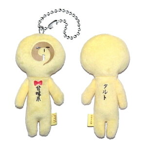 n䂫l(Ön)^g(2018N)ʂ݃}XRbg