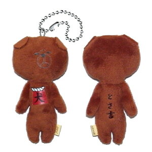 n䂫liyj(Ƃg)(2018N)ʂ݃}XRbg