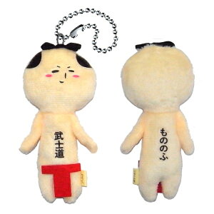ご当地ゆきおいつものおともだち武士道(もののふ)ぬいぐるみマスコット
