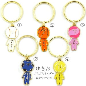 n䂫ԂԂLXgL[z_[ÊԂԂ瓮܂!