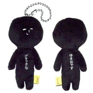 n䂫̂ƂubNubNȁi䂫łjʂ݃}XRbg