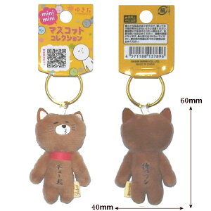 n䂫~j~j}XRbgL[z_[`[