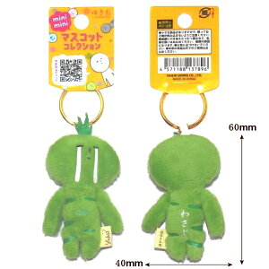 n䂫~j~j}XRbgL[z_[킳