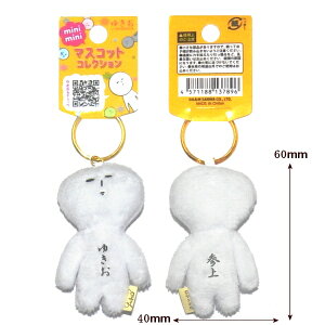 n䂫~j~j}XRbgL[z_[䂫