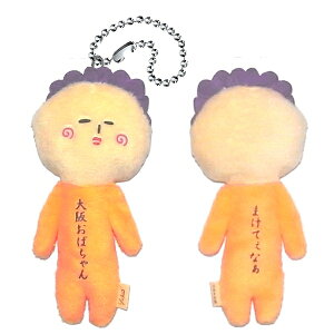 n䂫エ΂(܂ĂȂ)ʂ݃}XRbg