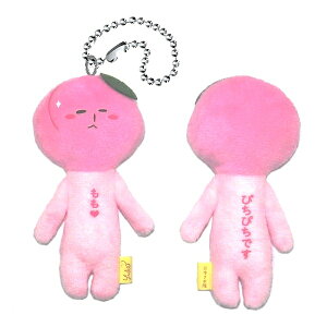 n䂫(new)?҂҂łʂ݃}XRbg