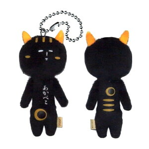 n䂫̂Ƃ(ׂ)ʂ݃}XRbg