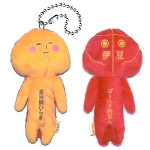 n䂫̂ƂڑЂ炫(S[hI|)ʂ݃}XRbg