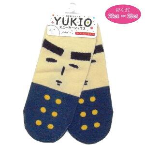 n䂫Xj[J[E\bNXiǂł킷ji22cm`25cmj