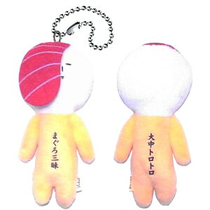 n䂫̂Ƃii܂Ojy咆ggzʂ݃}XRbg