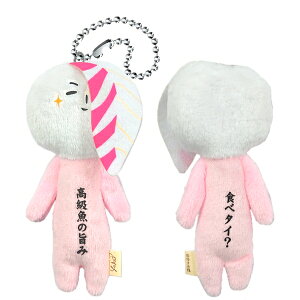 n䂫̂Ƃii̎|݁jyH׃^CHzʂ݃}XRbg