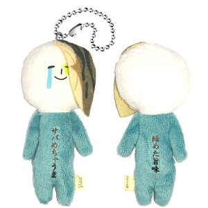 n䂫̂ƂiiTo߂Ⴄ܁jy߂|zʂ݃}XRbg