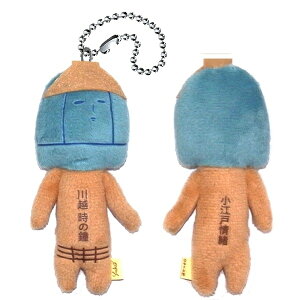 n䂫̂Ƃz@̏y]ˏzʂ݃}XRbg