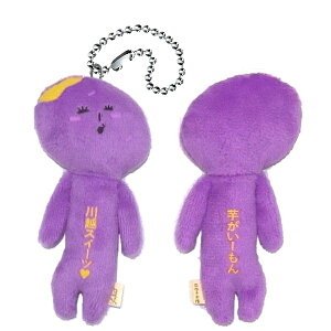 n䂫̂ƂzXC[cy[zʂ݃}XRbg