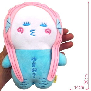 n䂫A}rGi䂫Hji20cmʂ݁jʂ