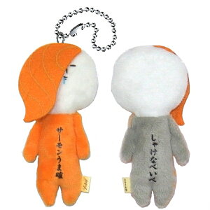 n䂫̂ƂiiT[܊mjyႯȃxCxzʂ݃}XRbg