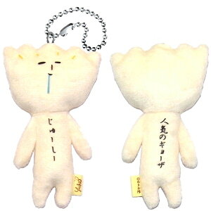 n䂫tFCXAVer.([[)(傤)ʂ݃}XRbg