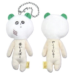 n䂫܂ڂi₭HɂHjʂ݃}XRbg