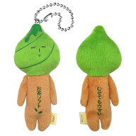 ご当地ゆきおいつものおともだちお茶ソフトむせてもウマいぬいぐるみマスコット