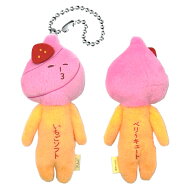ご当地ゆきおいつものおともだちいちごソフトベリーキュートぬいぐるみマスコット