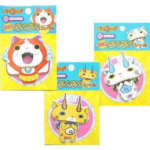 dEHb`BANDAIBIGՂՂV[WojER}낤ER}