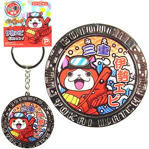 ndEHb`OdɐGr^L[z_[Woj