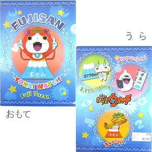 ndEHb`xmRxmR(A)NAt@CWoj