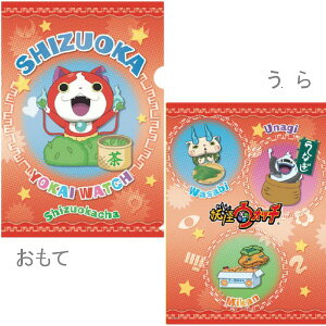 ndEHb`ÉÉ(A)NAt@CWoj