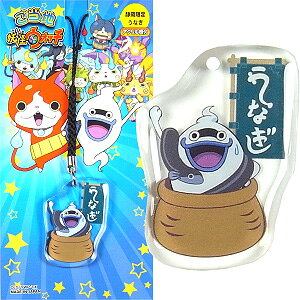 ndEHb`É肤ȂANtEBXp[