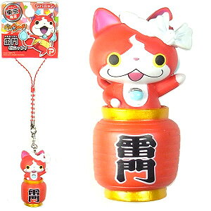 ndEHb`藋}XRbgtWoj̃}XRbg