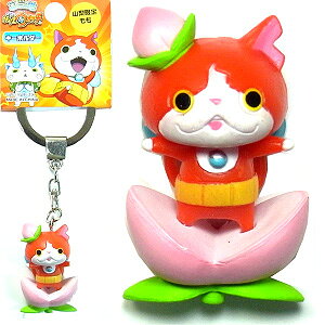 妖怪ウォッチ マスコット キーホルダー ストラップの人気商品 通販 価格比較 価格 Com