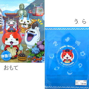 ndEHb`_ސ_ސ(B)_ސ얼NAt@CWoj