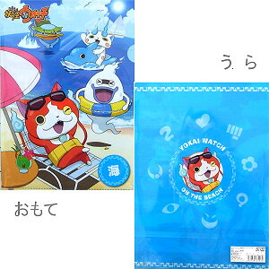 ndEHb`CC(B)r[`][gNAt@CWoj