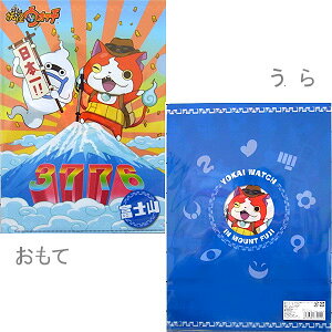 ndEHb`xmRxmoR(B)̏oNAt@CWoj