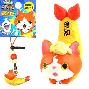 ndEHb`mGrtC}XRbgr[YXgbvWoj̃}XRbg(CzWbNt)