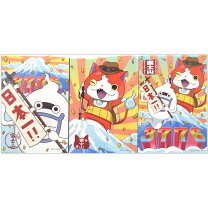 楽天市場】妖怪ウォッチ メモ帳の通販