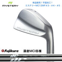 楽天市場】ミステリー MC 10（クラブ｜ゴルフ）：スポーツ・アウトドア 