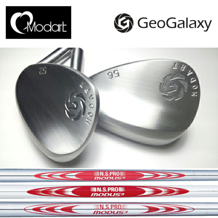 楽天市場】Modart＆Geogalaxy コラボモデル ツアーウエッジ ノーメッキ 