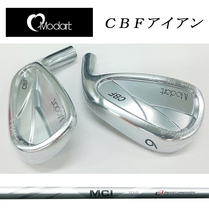 楽天市場】Modart/モダート CBF FORGED IRON CBFフォージドアイアン #5 