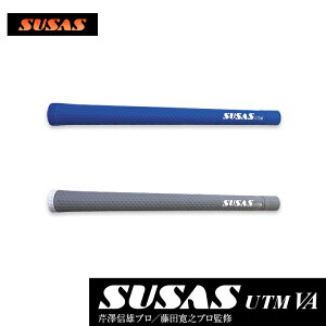 y[֑ΉzSUSAS/X[TX ڑMYv/cVvďC UTM VAObv AX[gSt@[f [eB[G uCG[ UTMVA 46g Ebh/ACAp \tg^CvObv