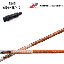 楽天市場】ツアーad di6 pingの通販