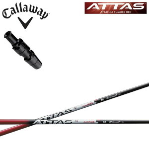 LEFC hCo[pX[utJX^Vtg UST}~/Mamiya ATTAS RX SUNRISE RED Ab^XRXTCYbh A[GbNX Ebhp callaway AiX[N p_C [OST }