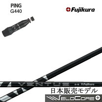 楽天市場】ベンタスブラック g425 ドライバーの通販